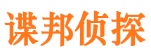 石家庄小三调查